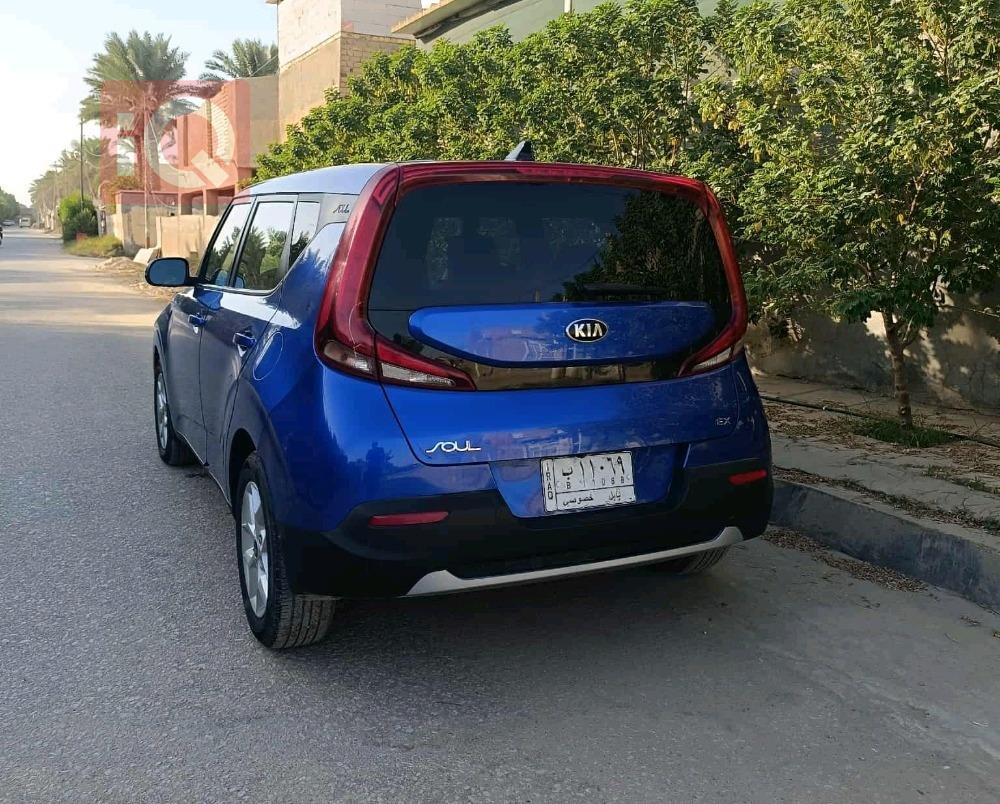 کیا سۆڵ
